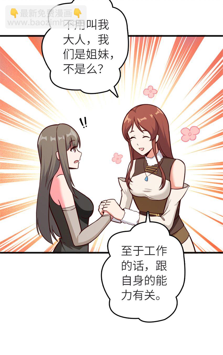 392 检查27