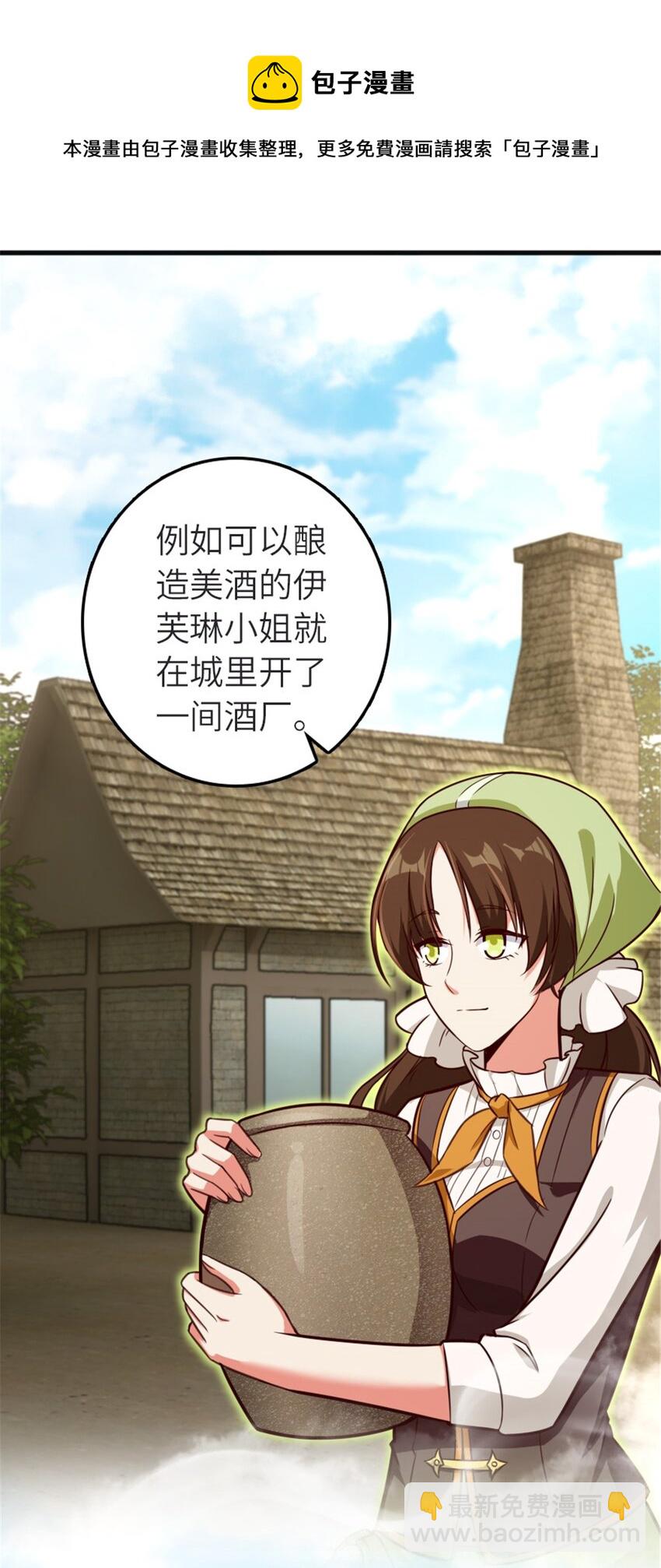 392 检查28