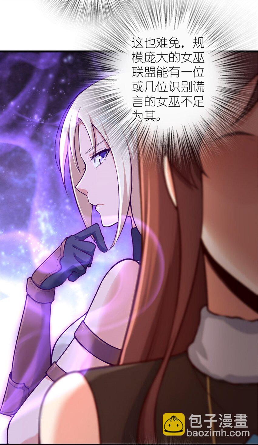 392 检查35