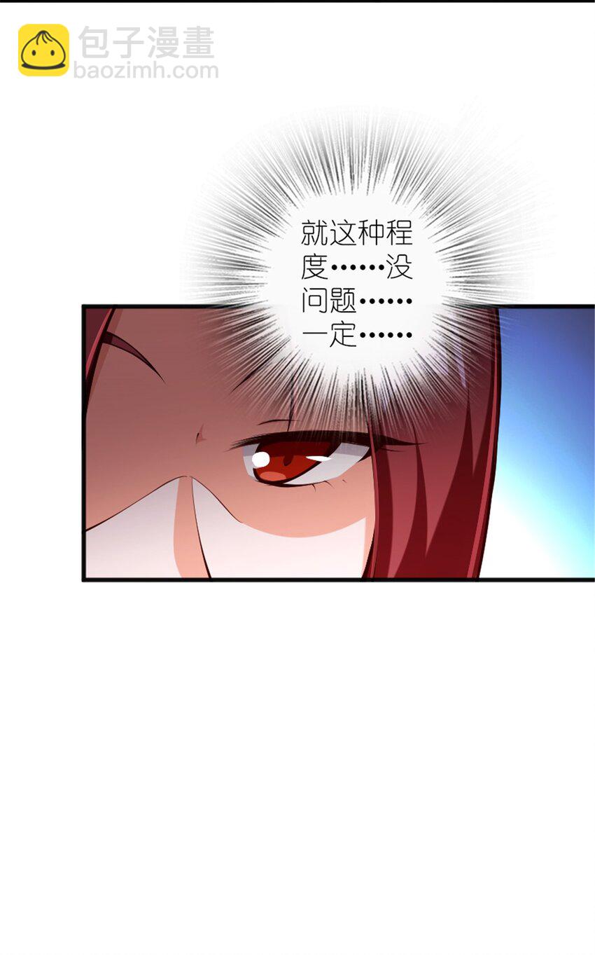 392 检查38