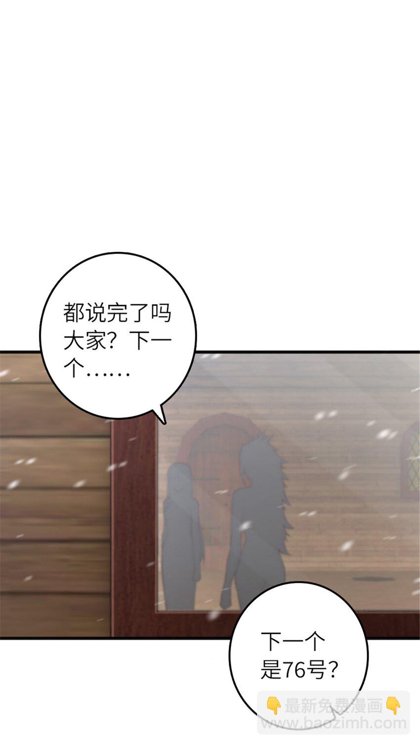 392 检查39