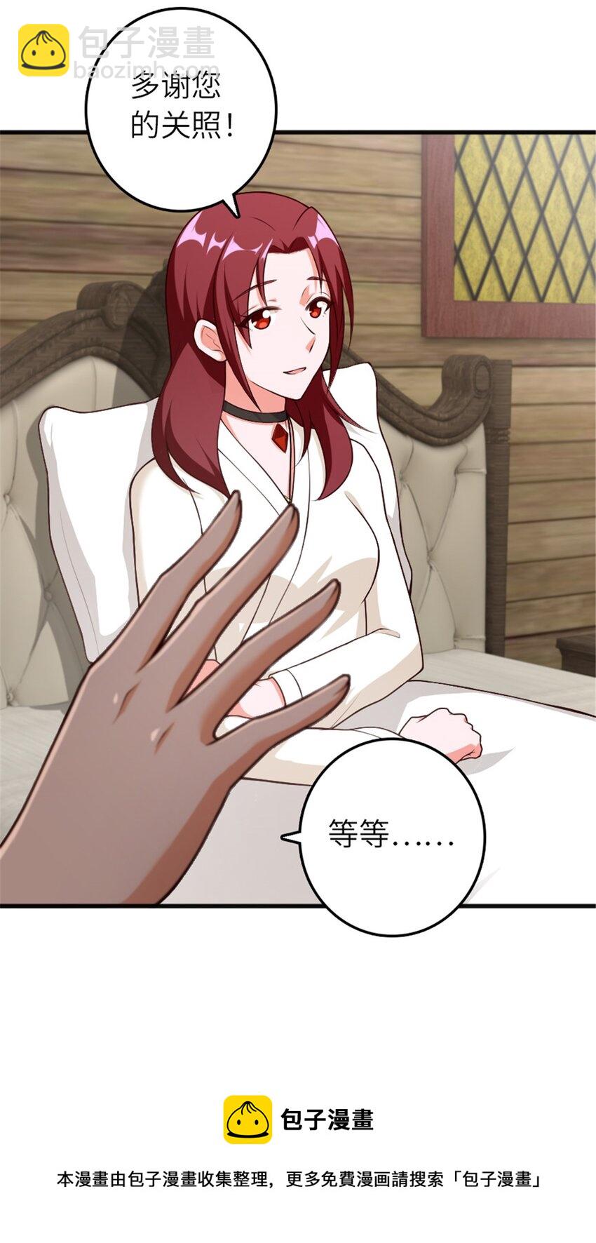 392 检查44