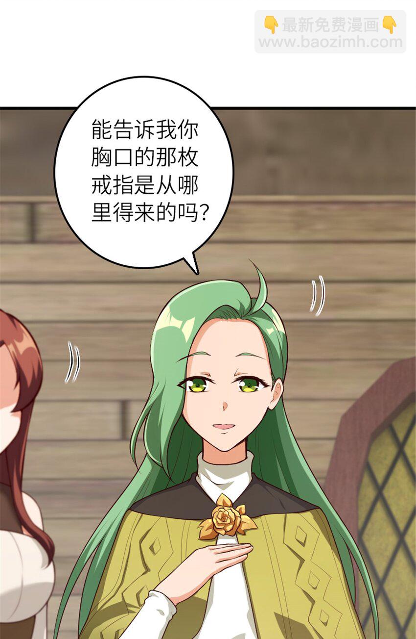 392 检查45