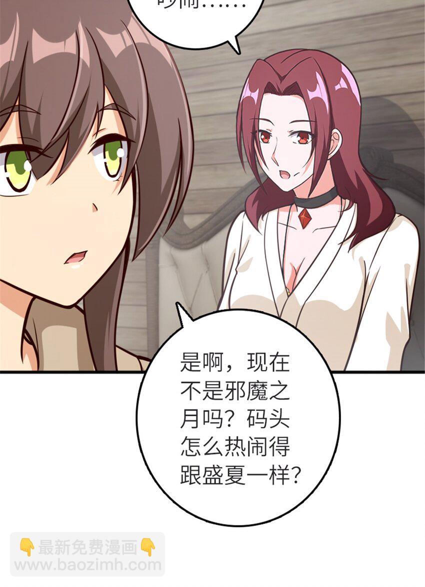 392 检查5