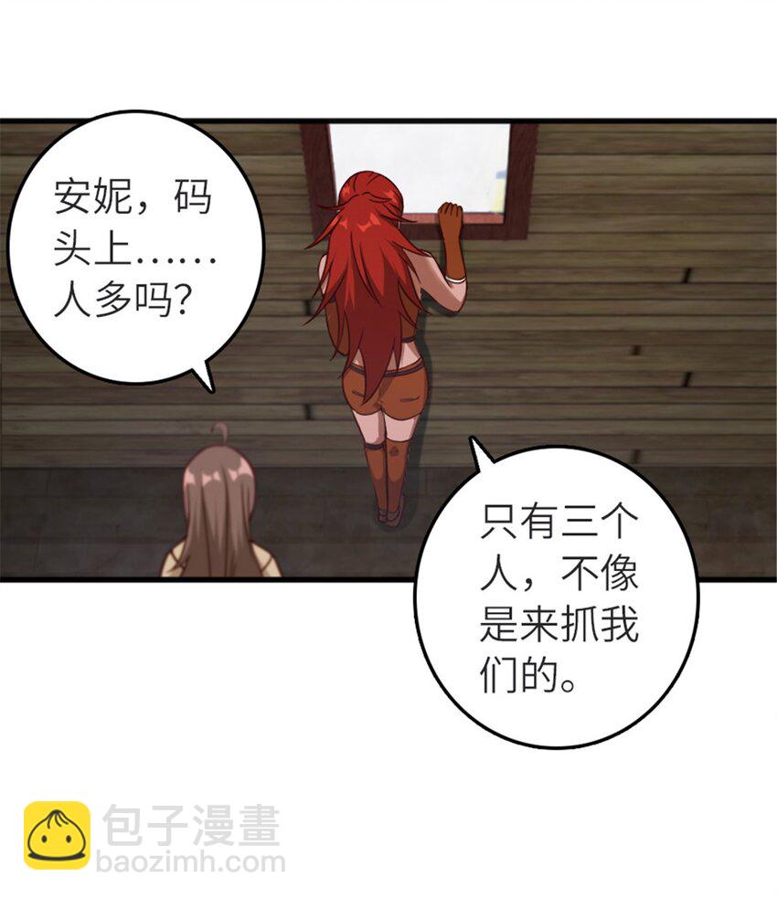 392 检查6