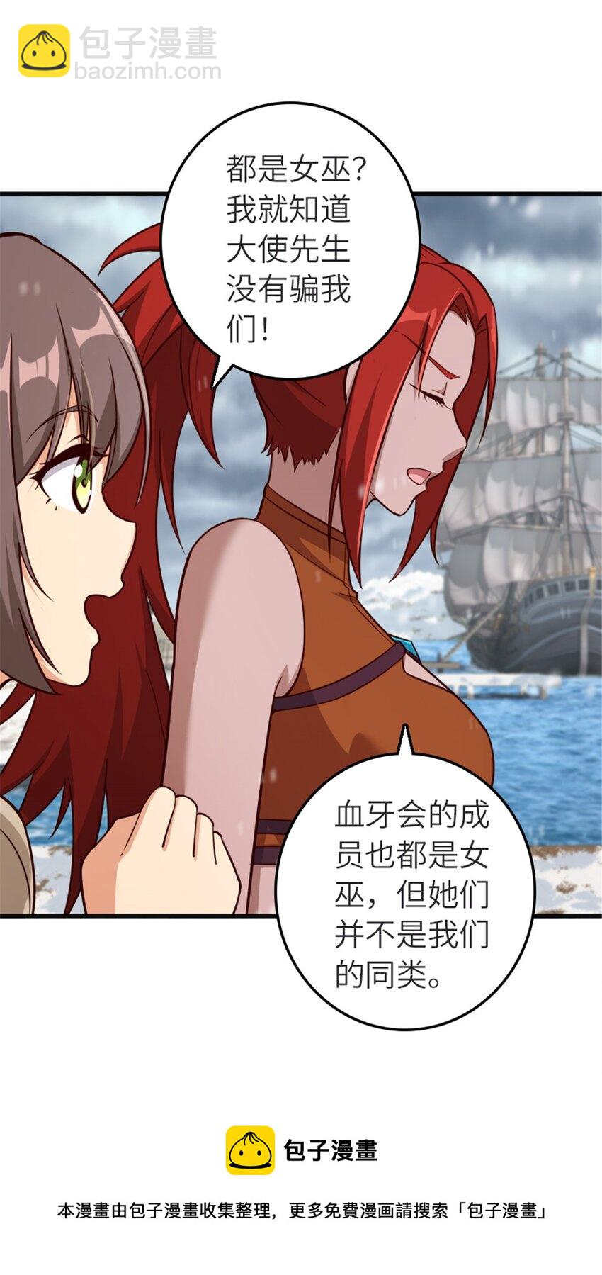 392 检查8