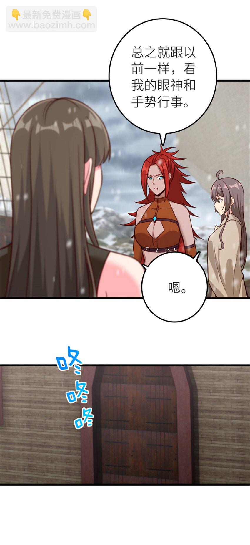 392 检查9