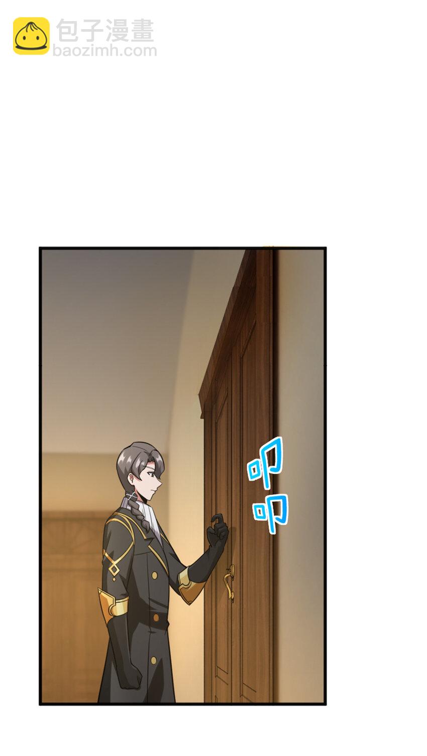 402 贴心1
