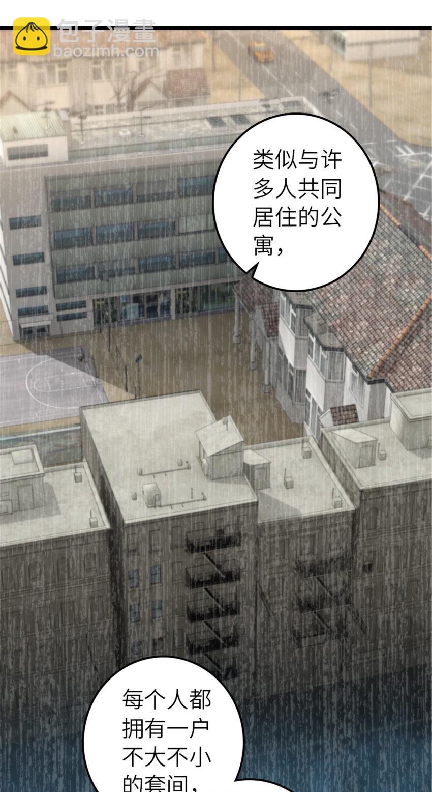 402 贴心13