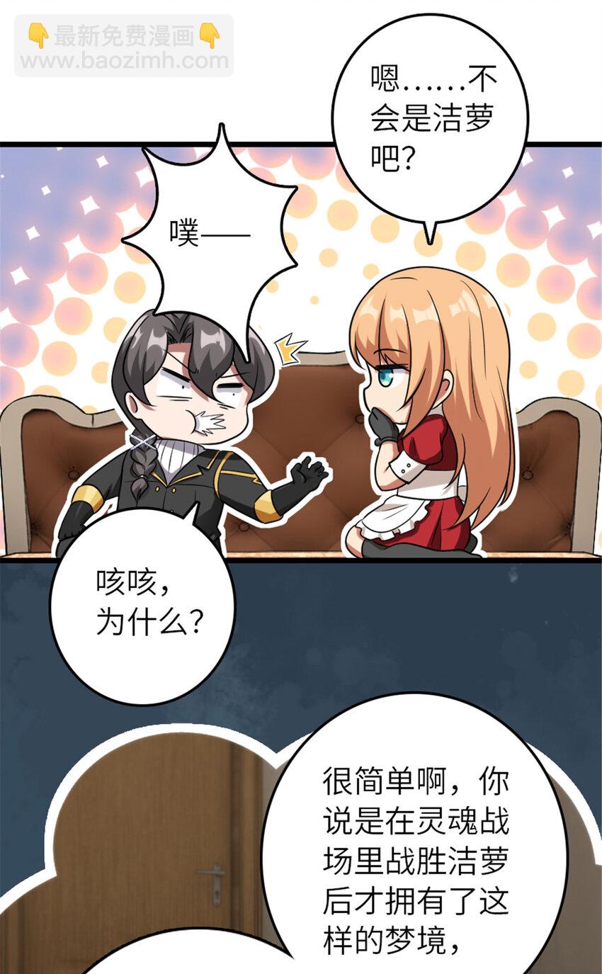 402 贴心15