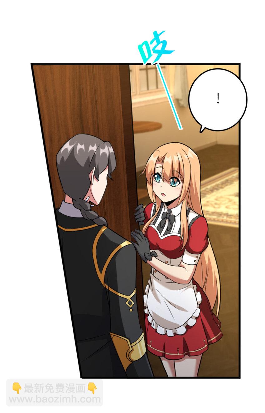 402 贴心2