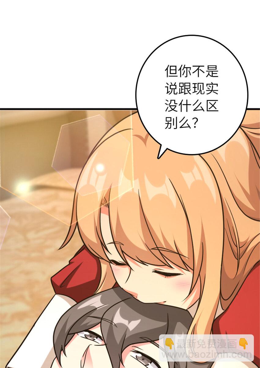402 贴心21