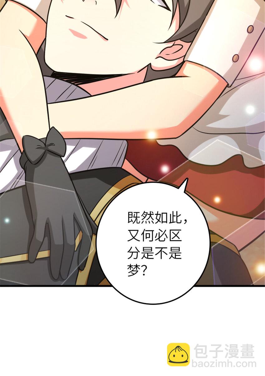 402 贴心22