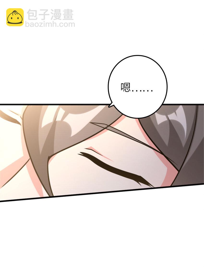 402 贴心23