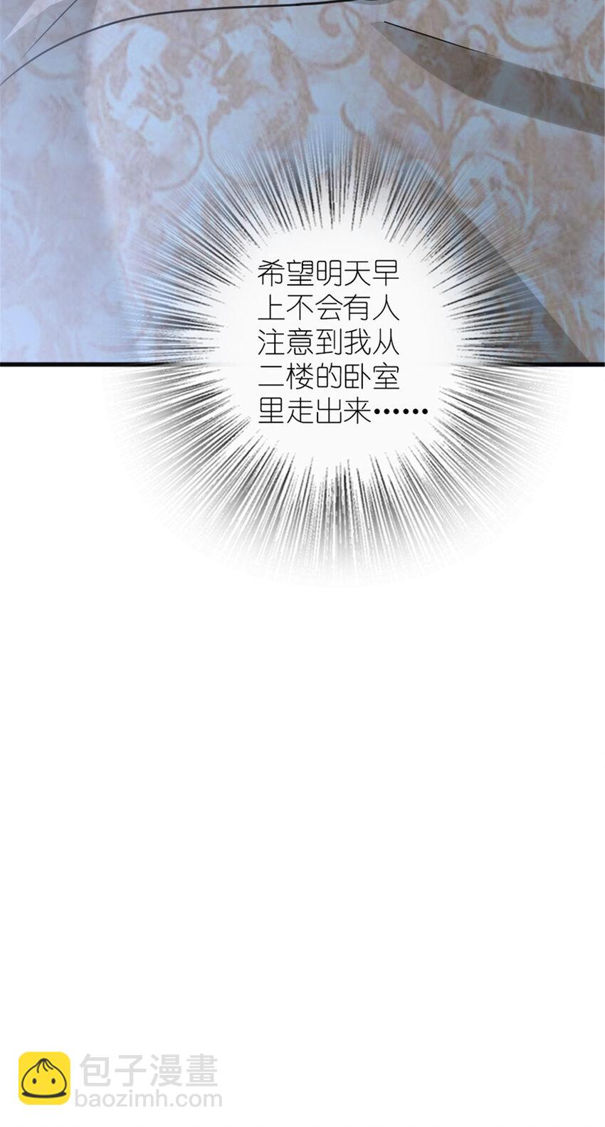 402 贴心25