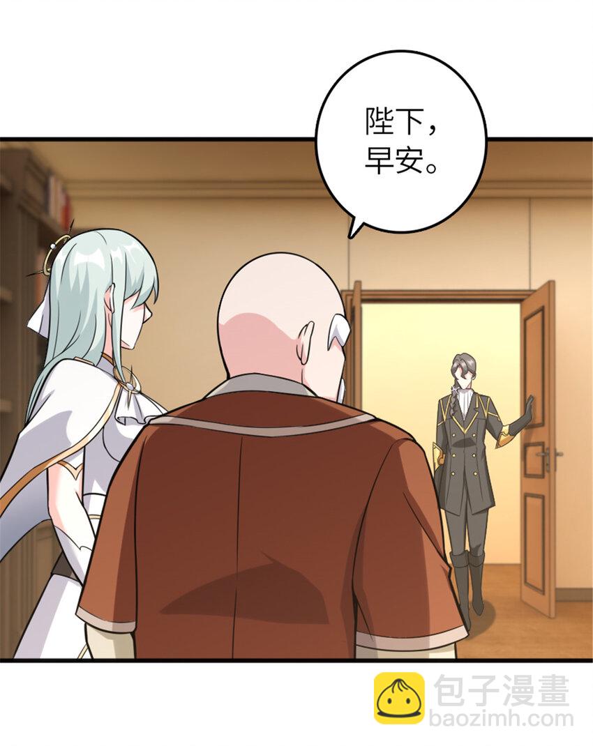402 贴心27