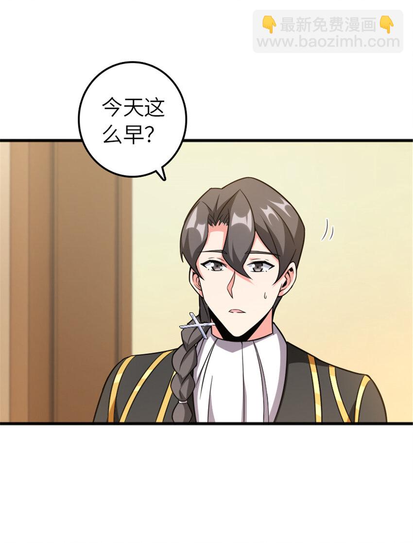 402 贴心28