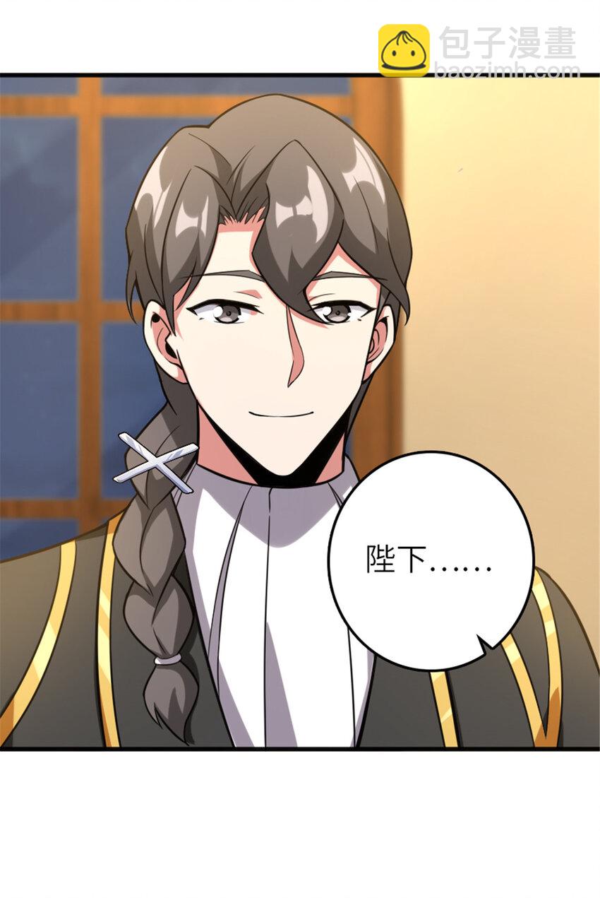 402 贴心3