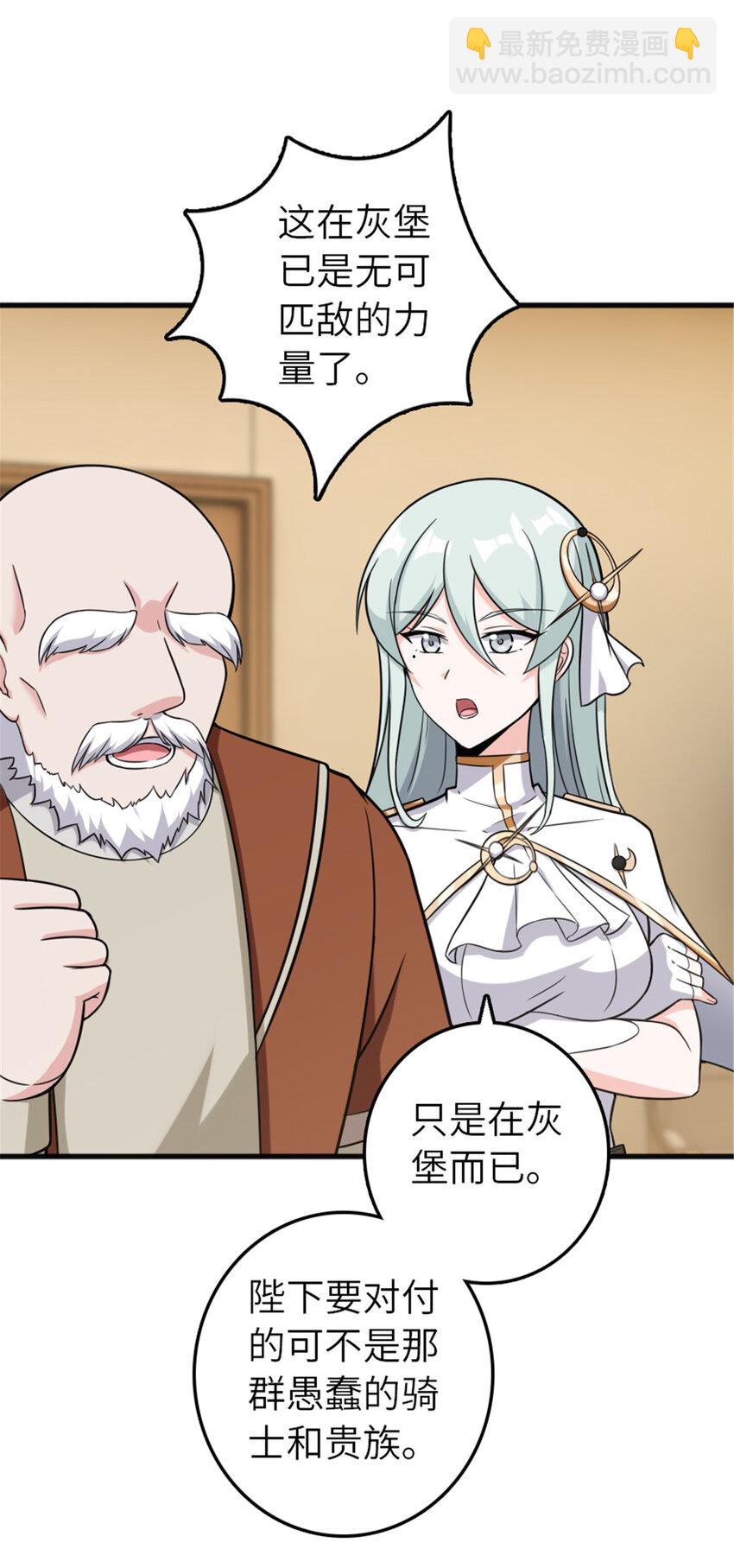 402 贴心31