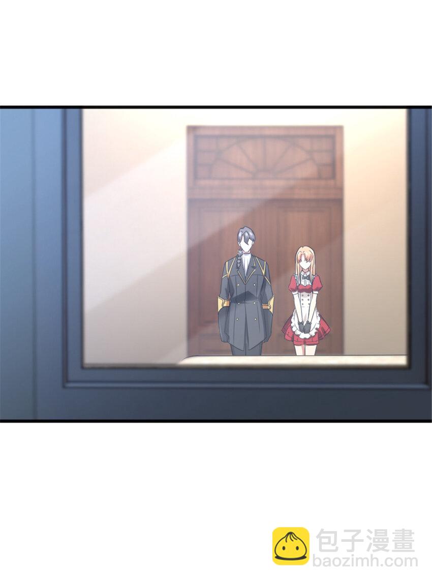 402 贴心4