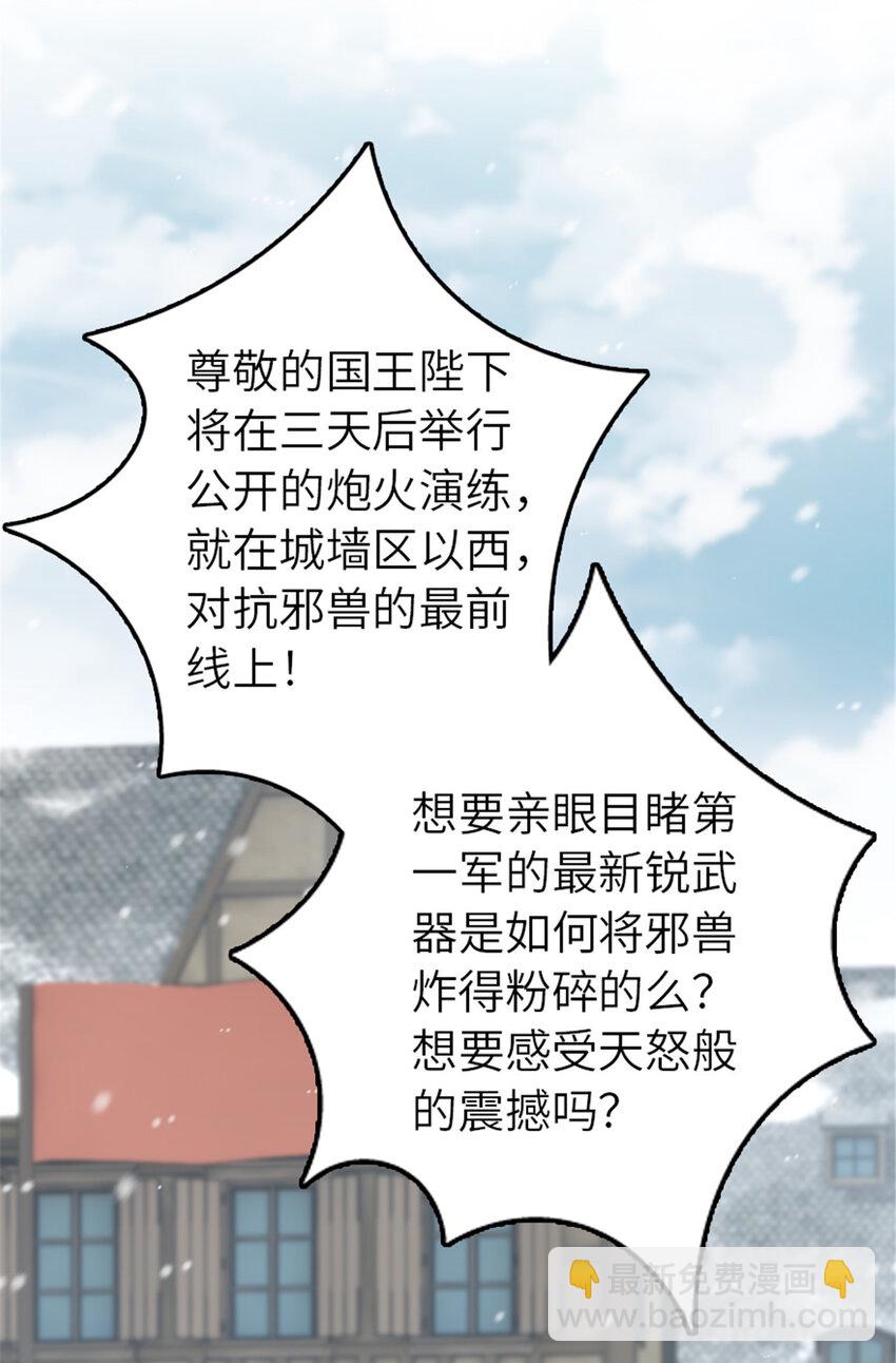 402 贴心48