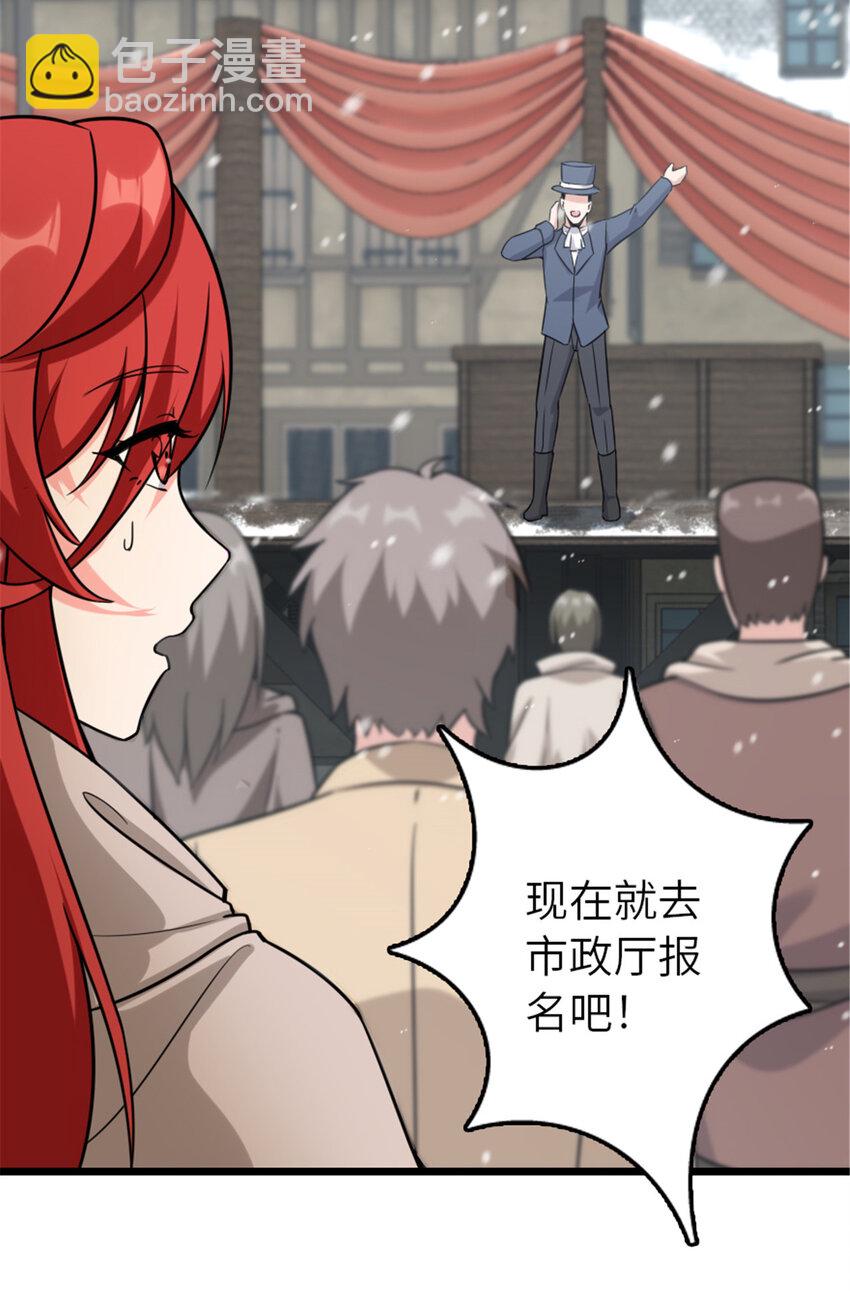 402 贴心49