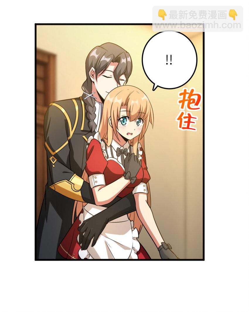 402 贴心5