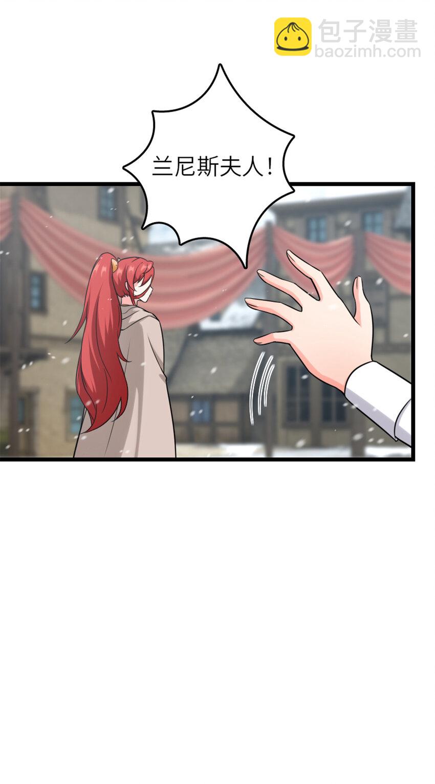 402 贴心56
