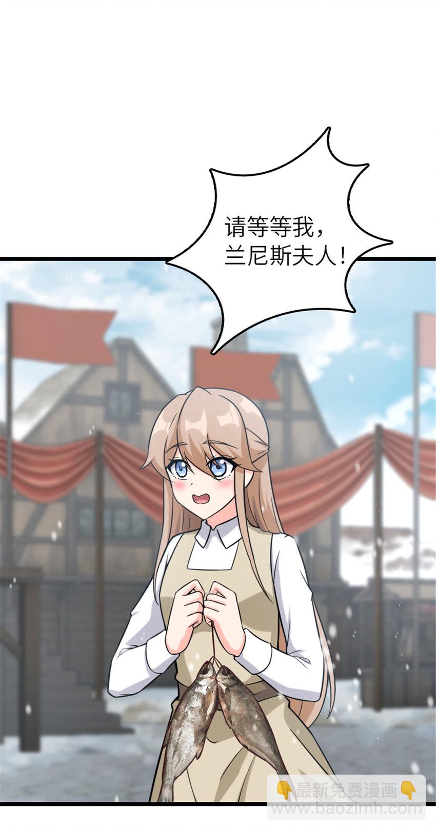 402 贴心57