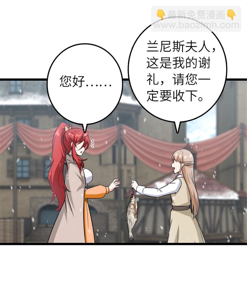 402 贴心58
