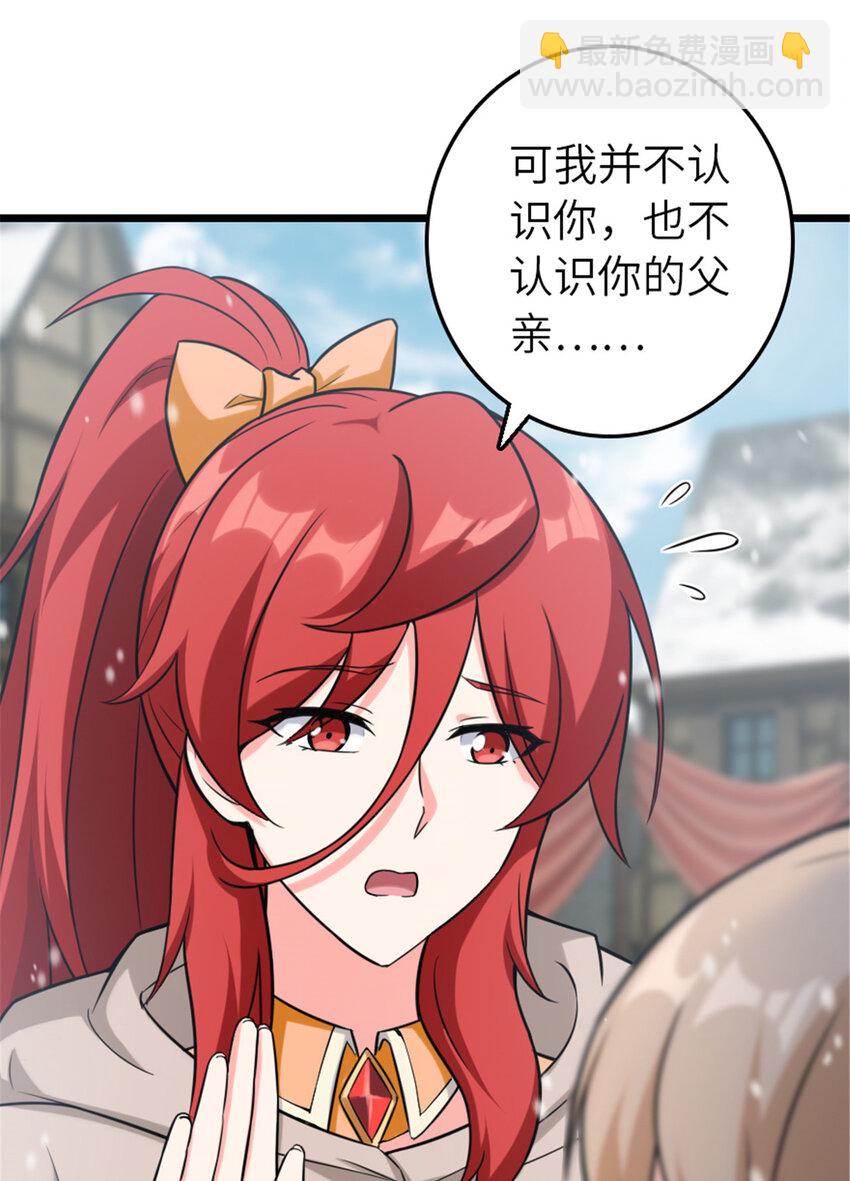 402 贴心60