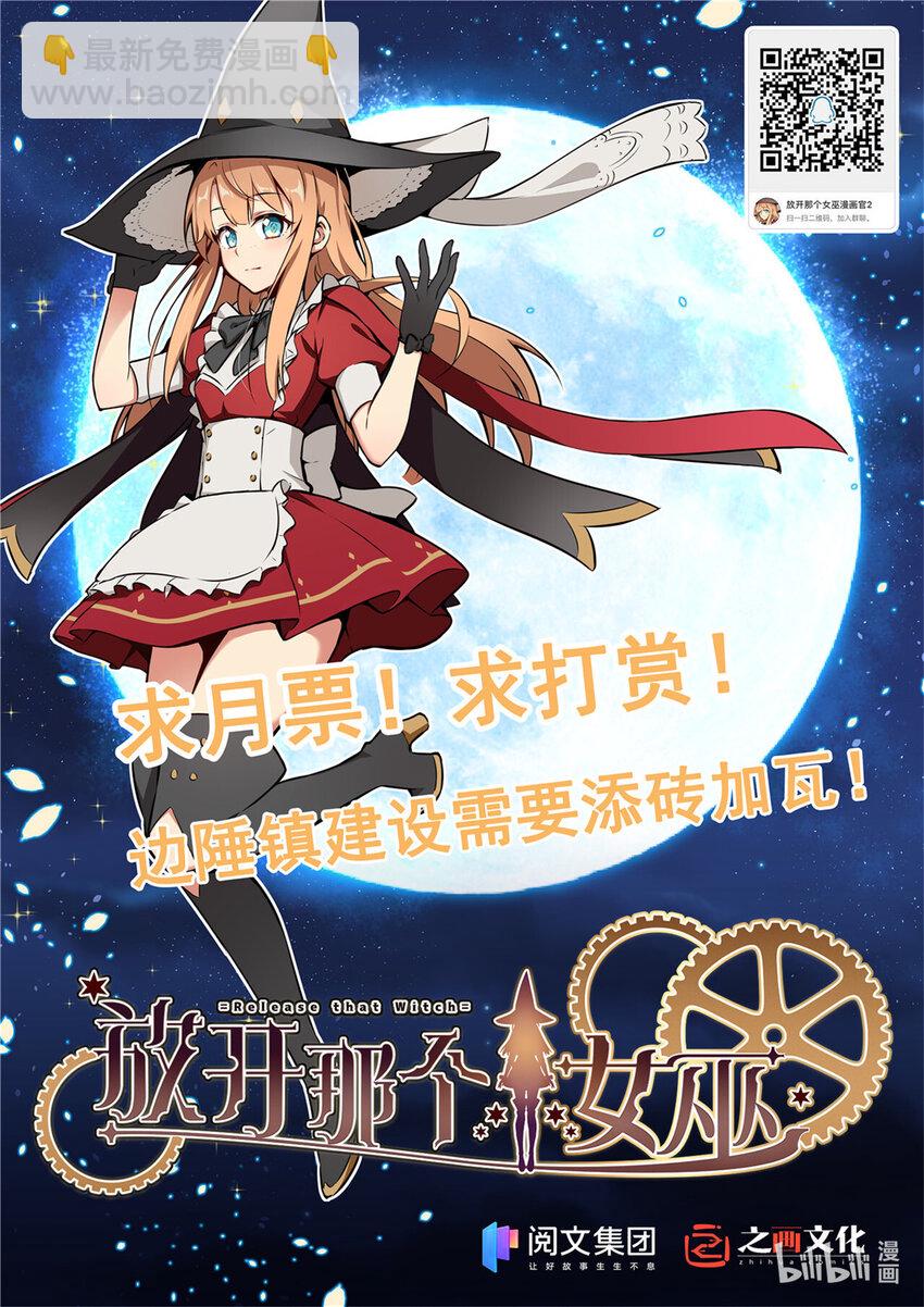 402 贴心62