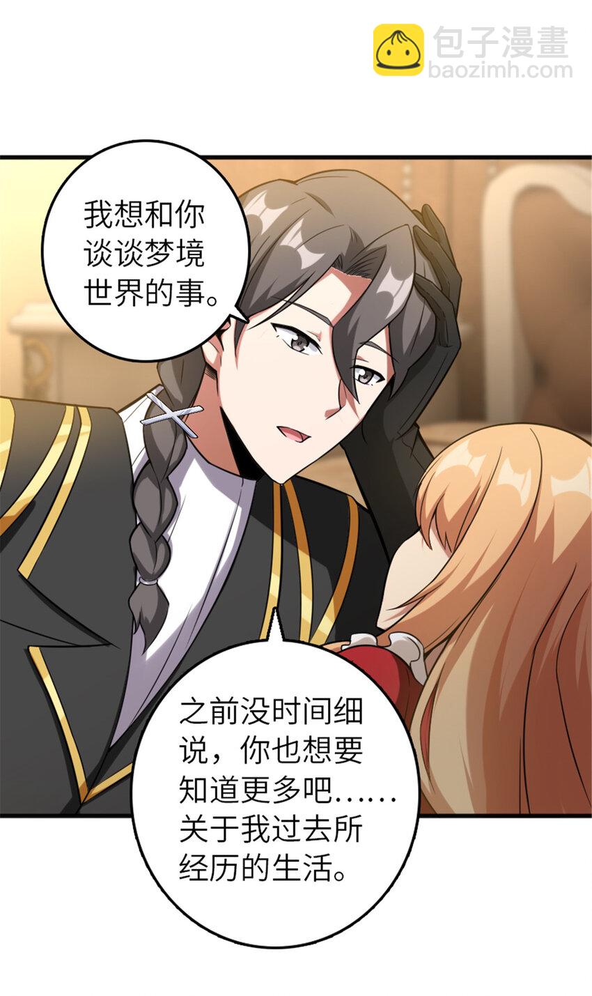 402 贴心7
