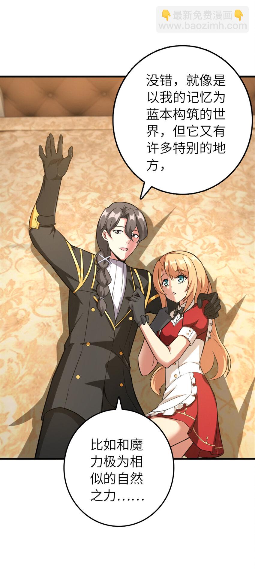 402 贴心9