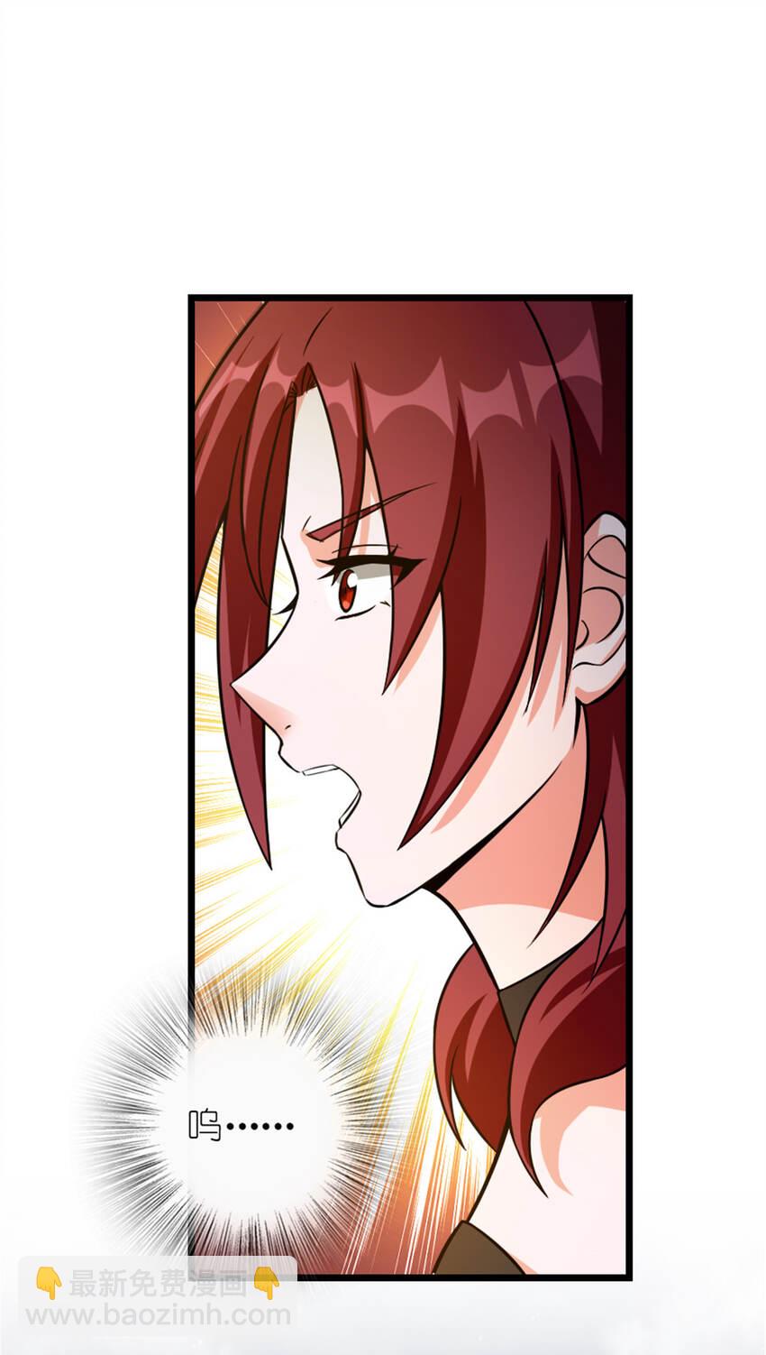 408 罗兰的“暴力美学”1