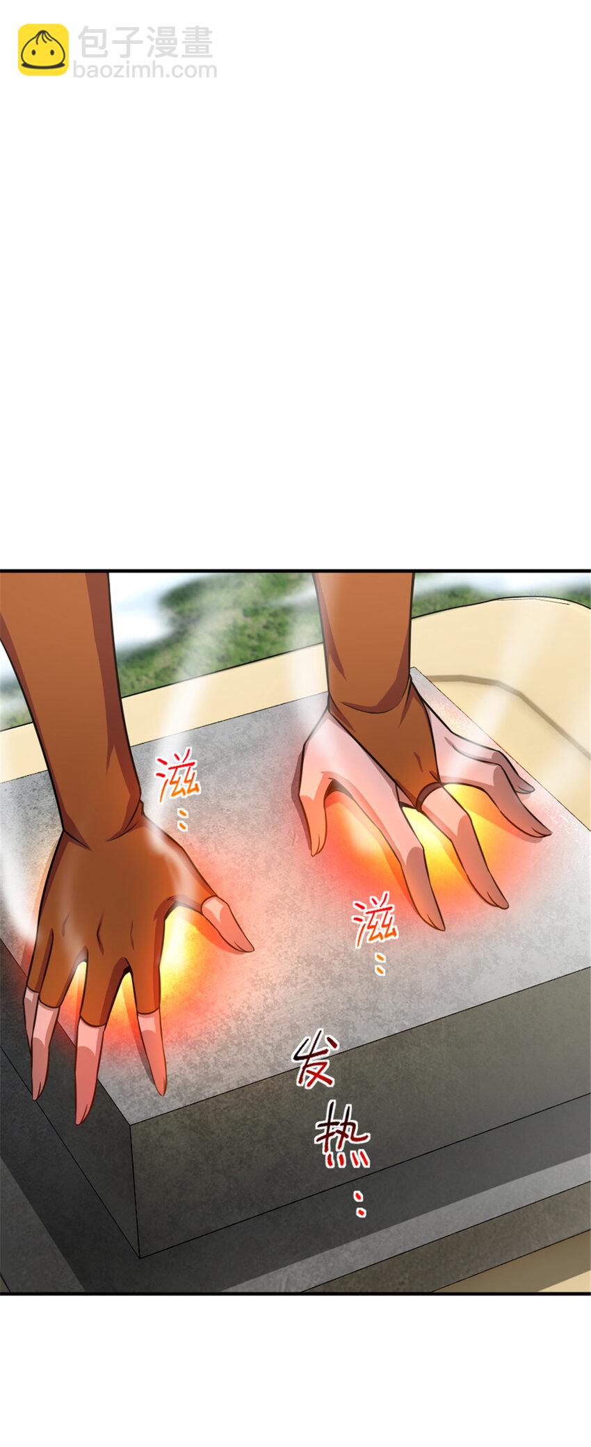 411 测试14