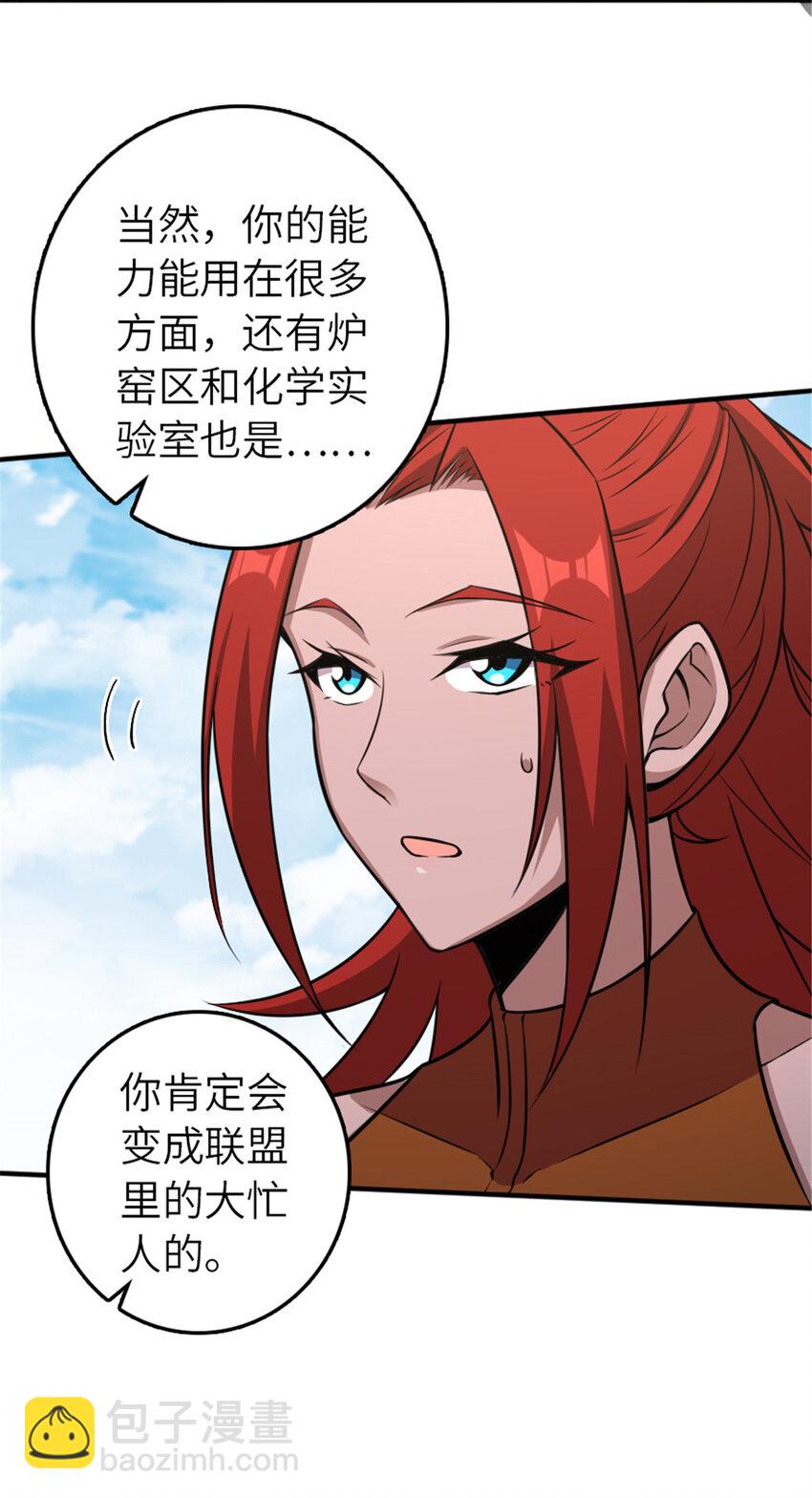 411 测试18