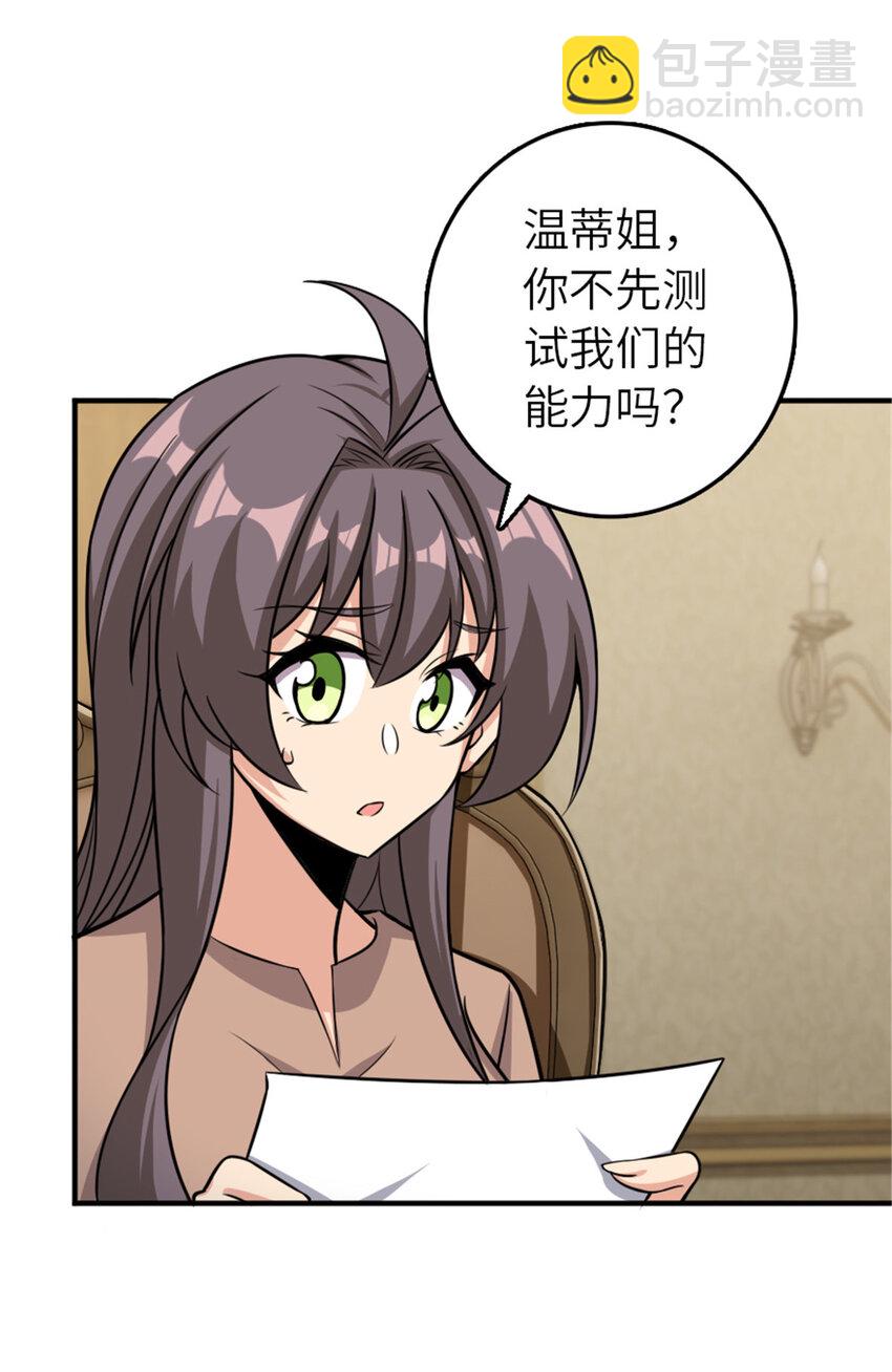 411 测试2