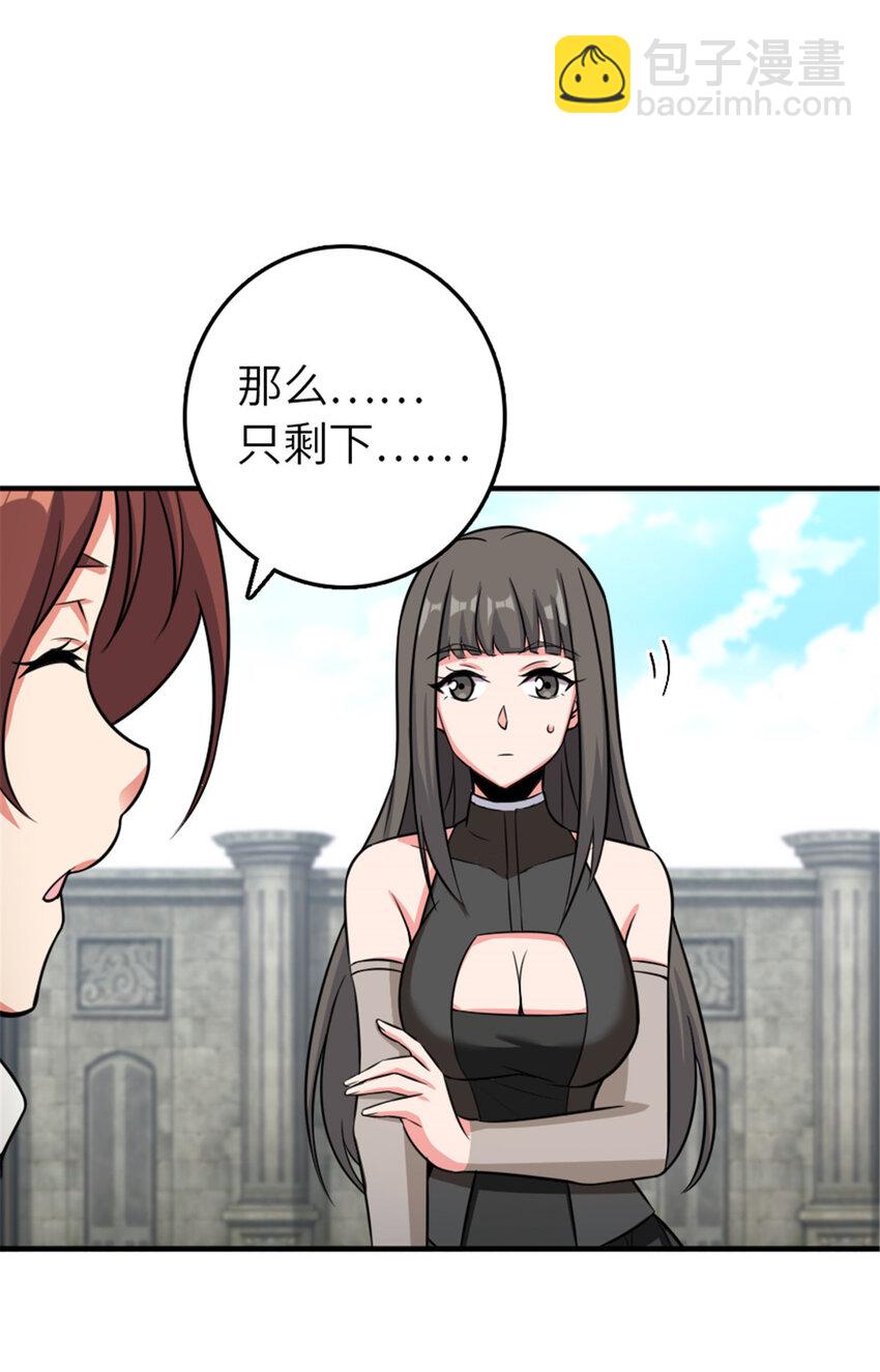 411 测试21