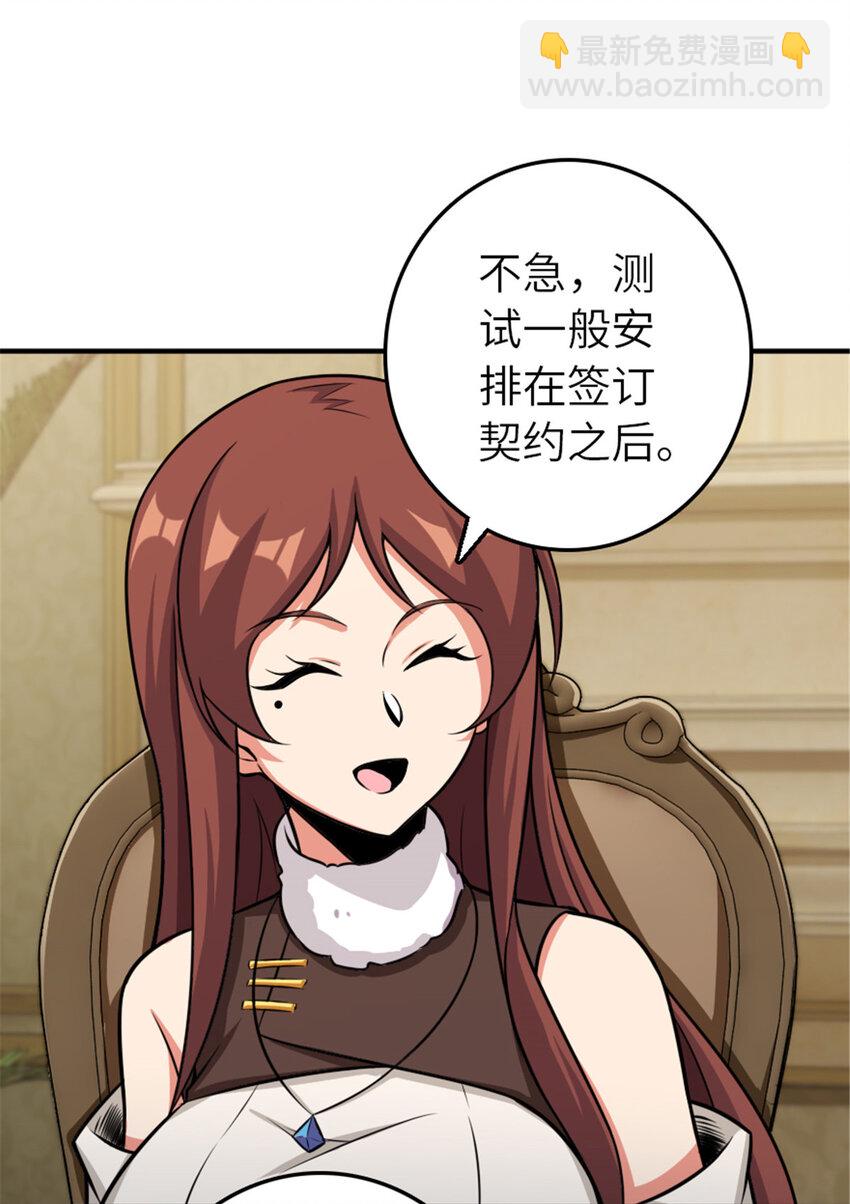 411 测试3