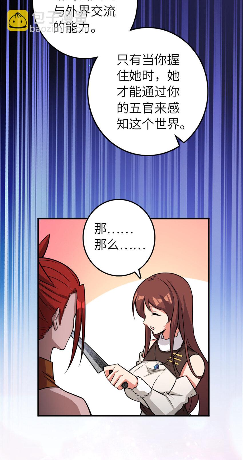 411 测试30