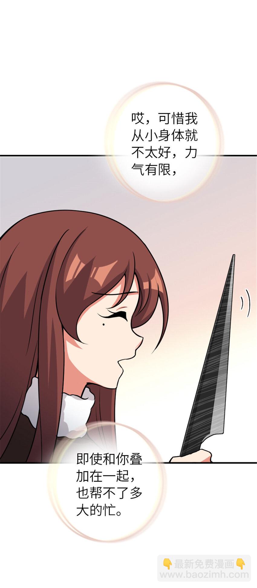 411 测试36