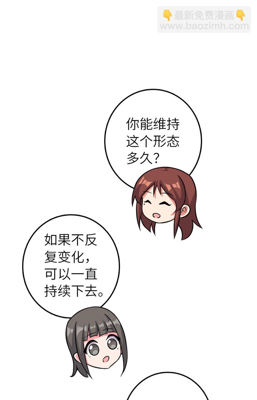 411 测试37