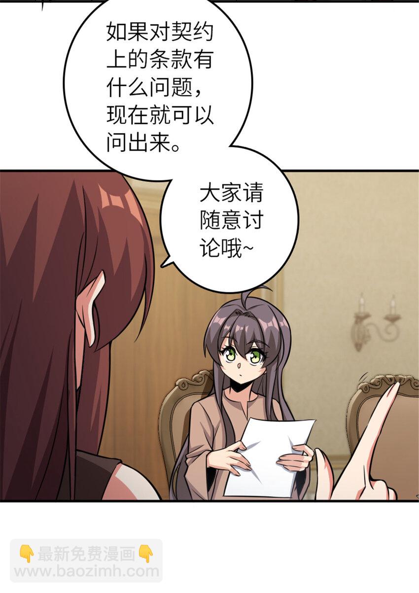 411 测试4