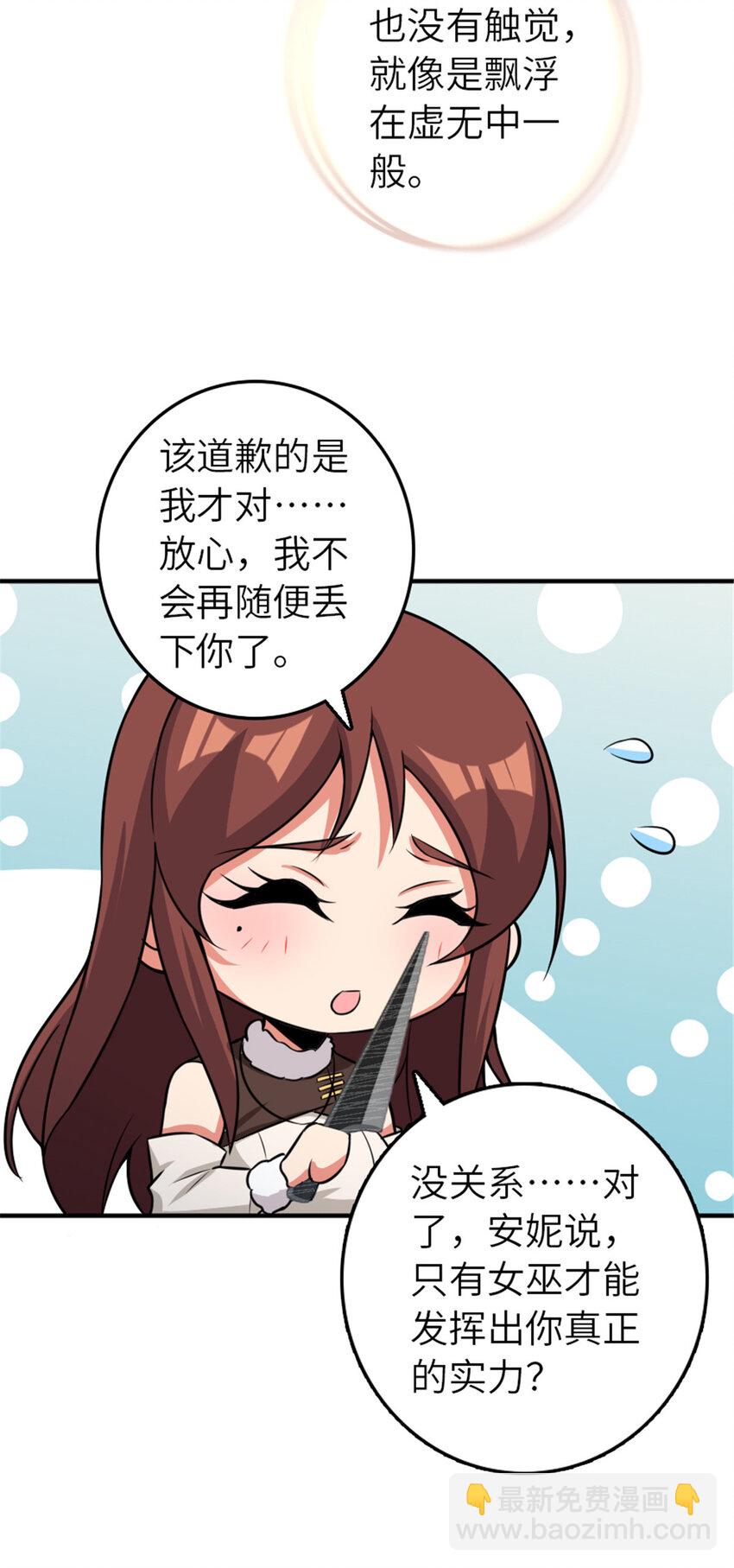 411 测试54