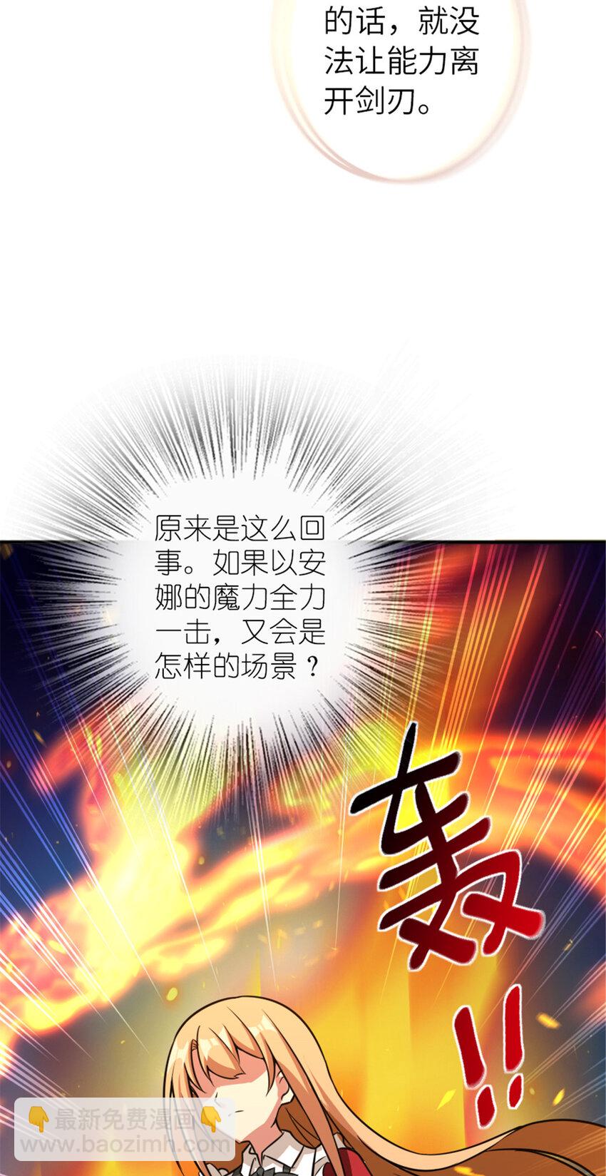 411 测试60
