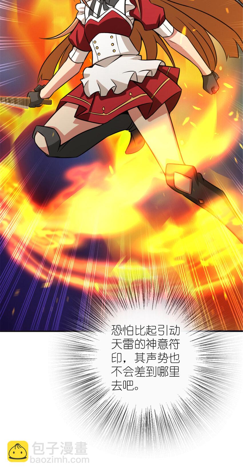 411 测试61