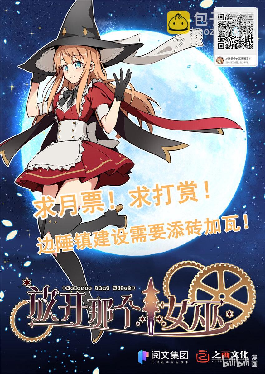 411 测试67