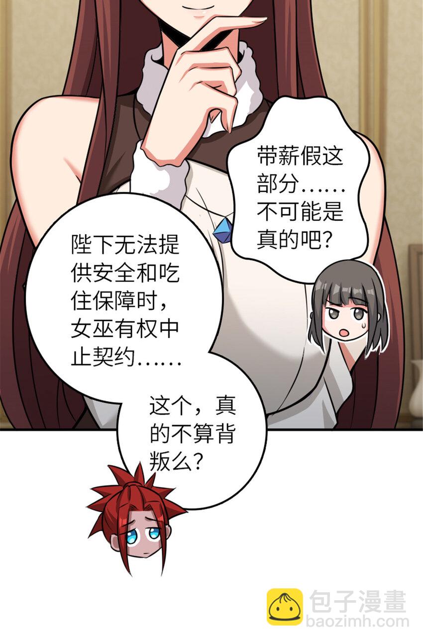 411 测试7