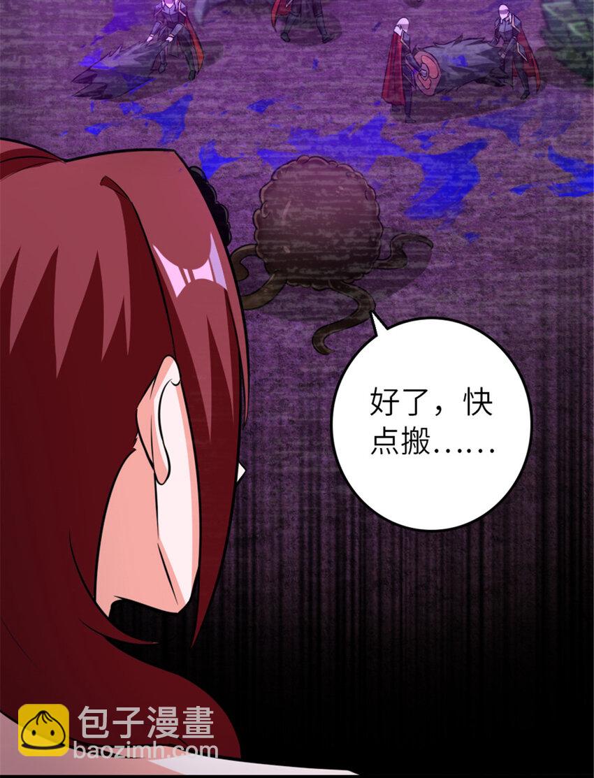 412 令人吃惊的会面18
